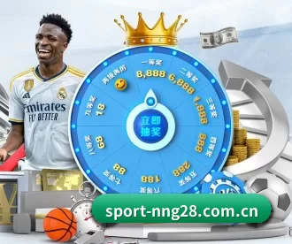 sport-nng28.com.cn APP 深度功能（ng285.cc）